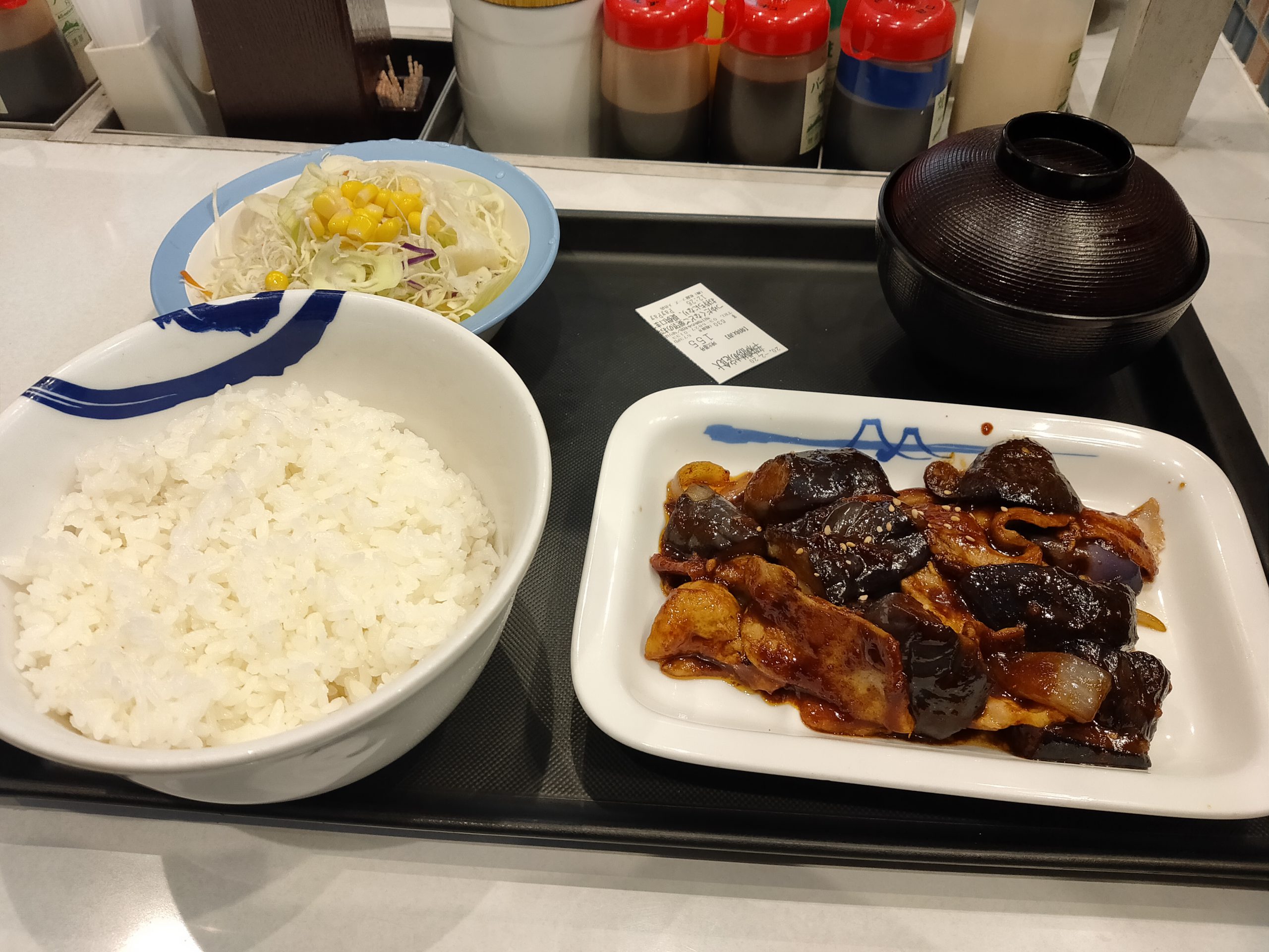 【食レポ】松屋の新メニュー「豚と茄子の肉味噌炒め定食」食べてみた！