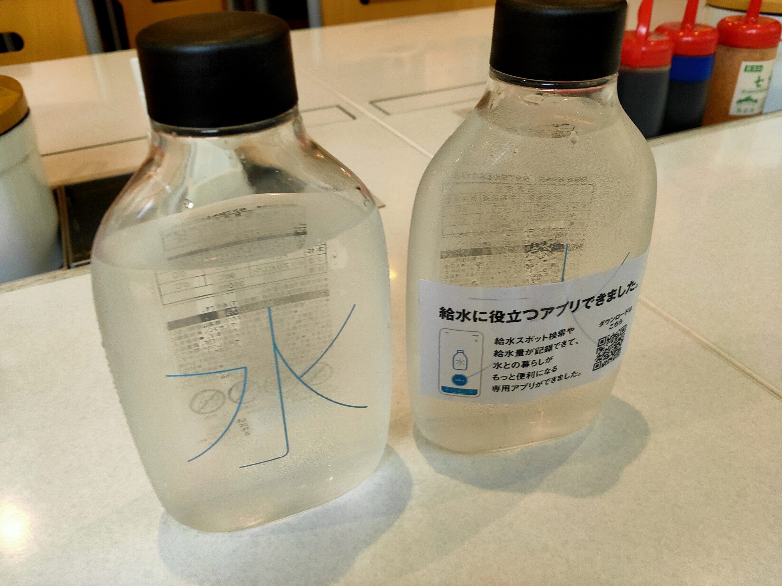 【自分で詰める水】無印良品の給水機・水アプリ使ってみたよ！